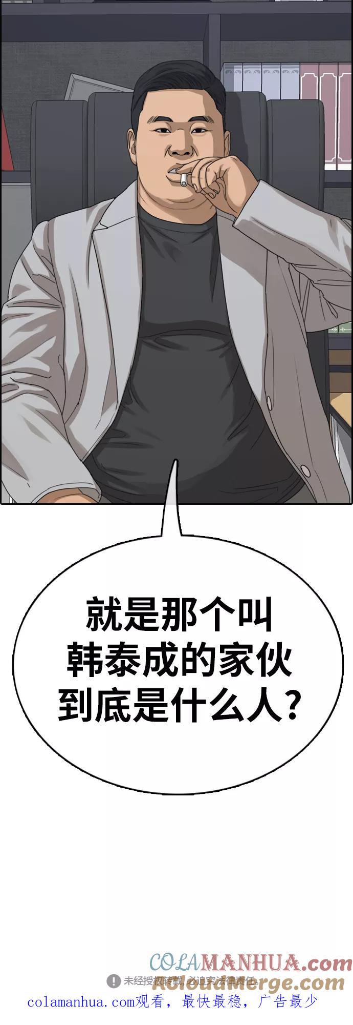 53.jpg