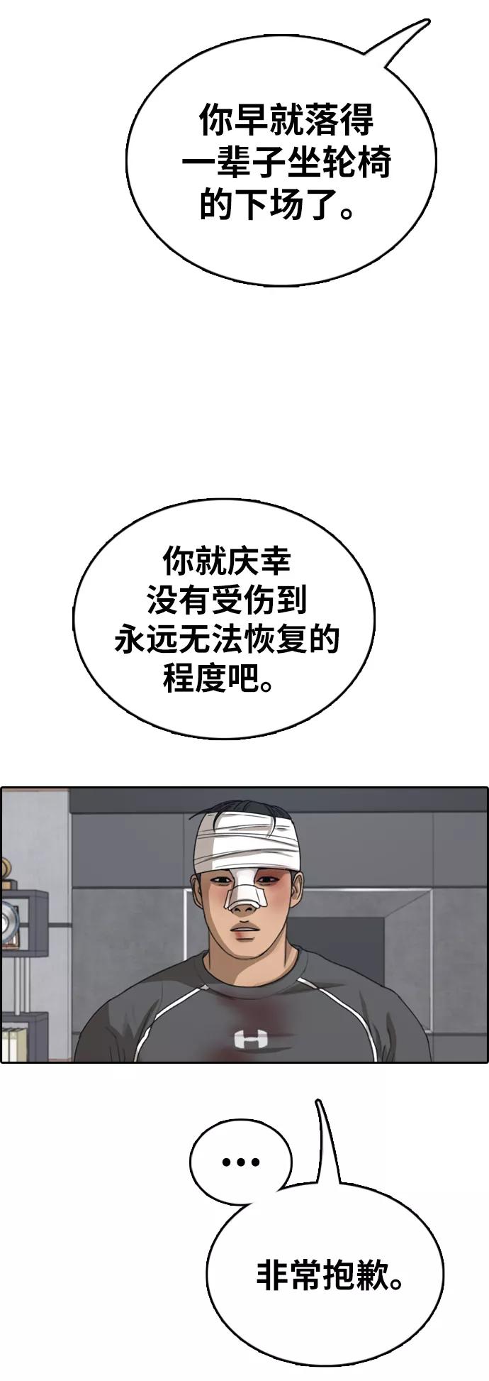 51.jpg