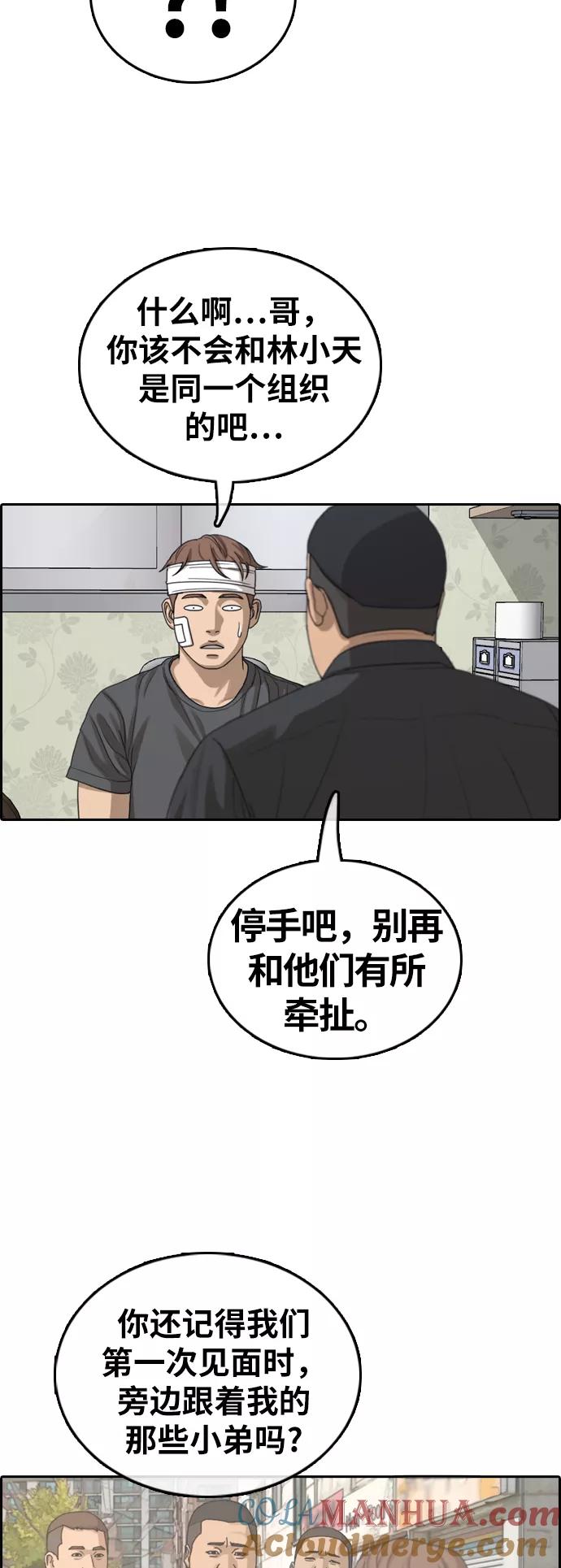 28.jpg