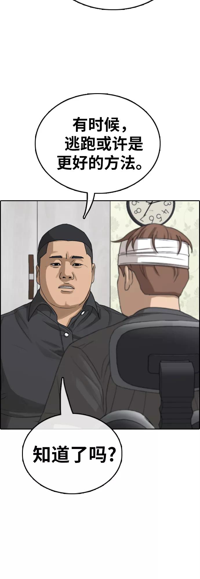 39.jpg