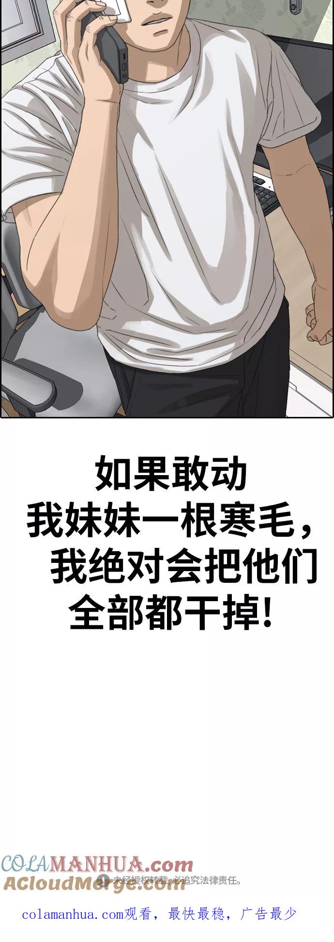 61.jpg