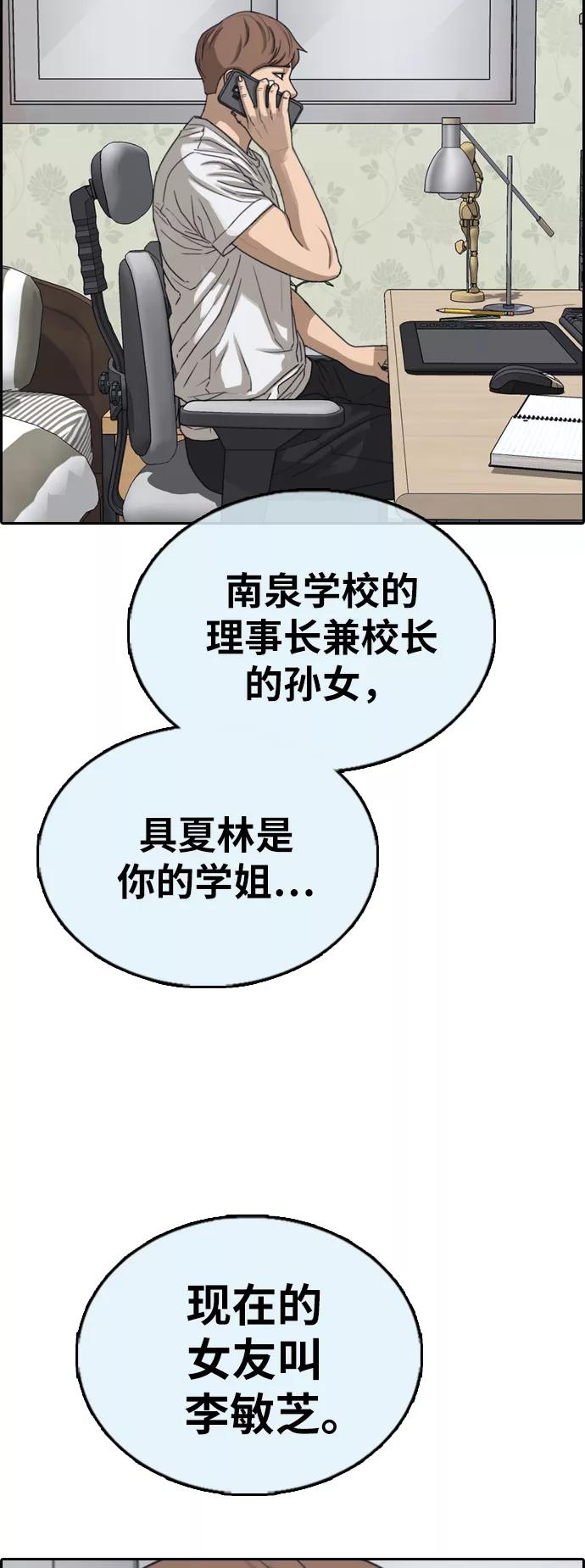 54.jpg