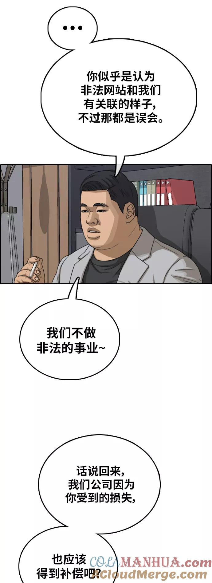 52.jpg