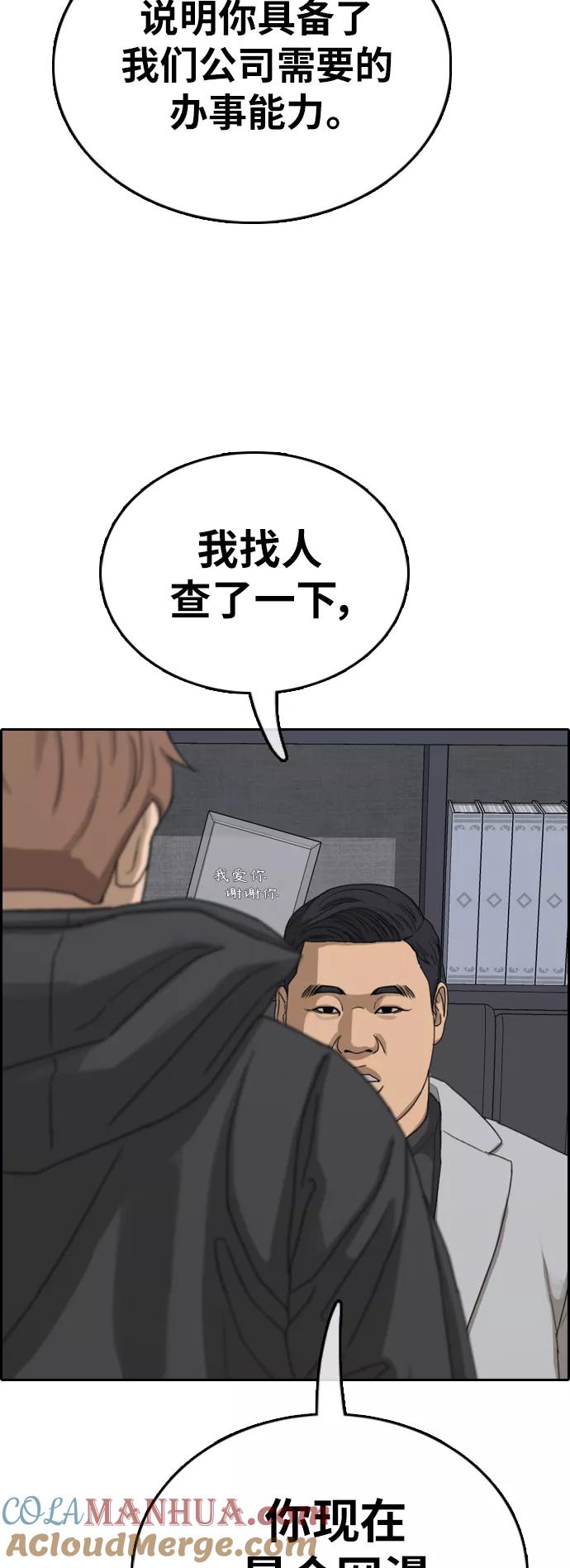 55.jpg