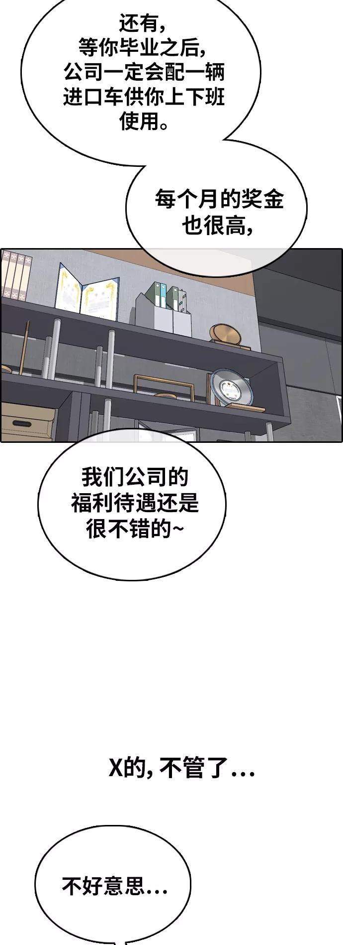 59.jpg