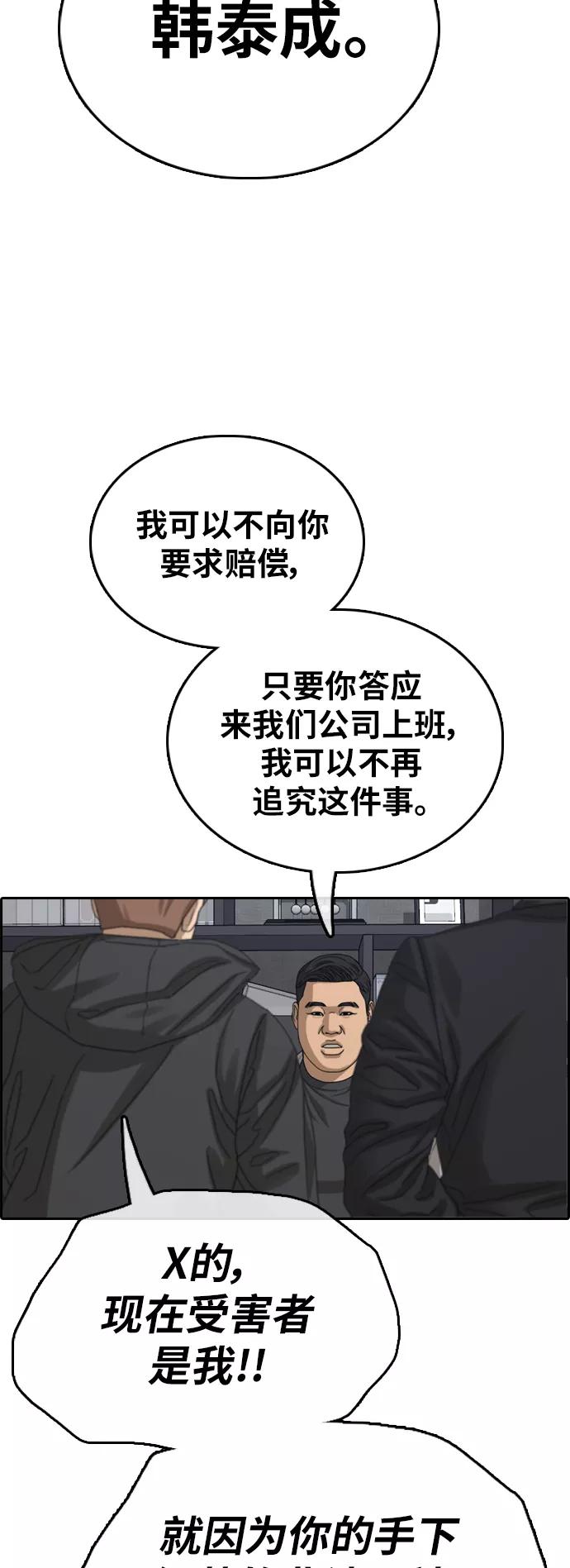 57.jpg