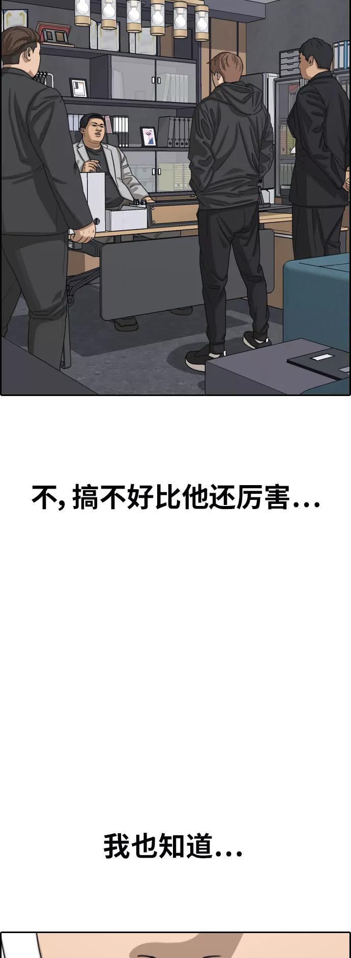 47.jpg