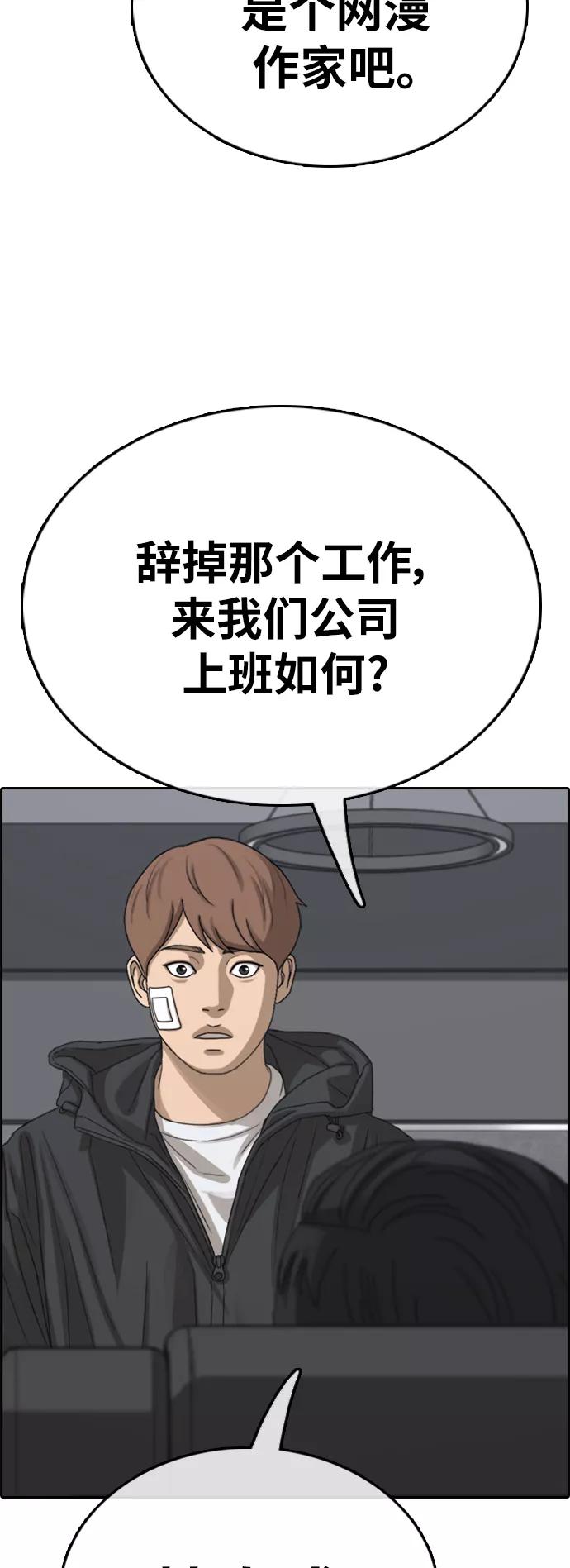 56.jpg