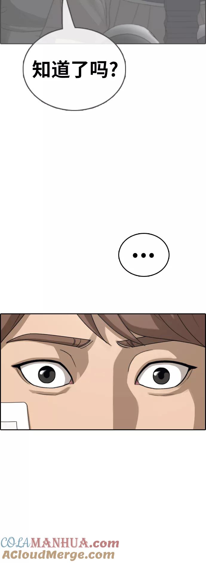 43.jpg