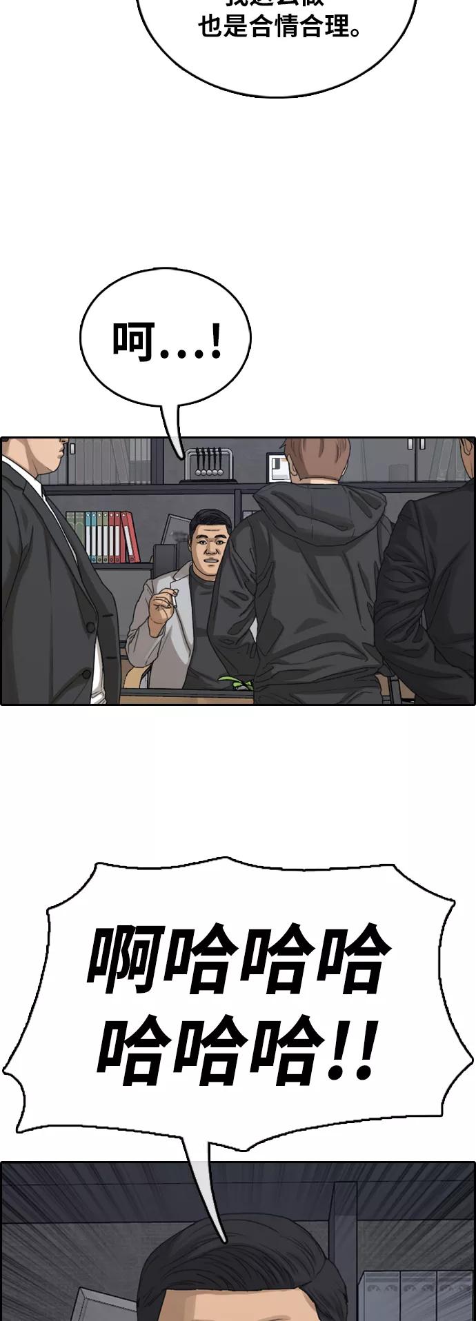 36.jpg