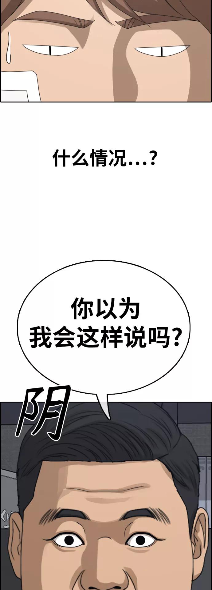 38.jpg