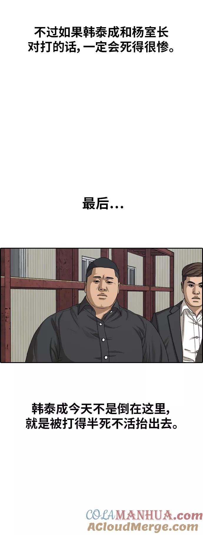 49.jpg
