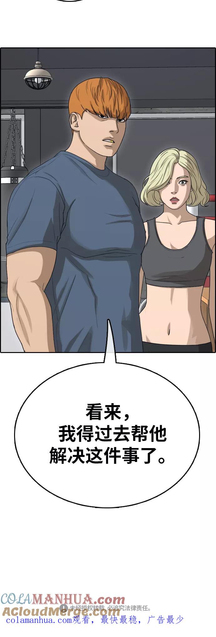 61.jpg