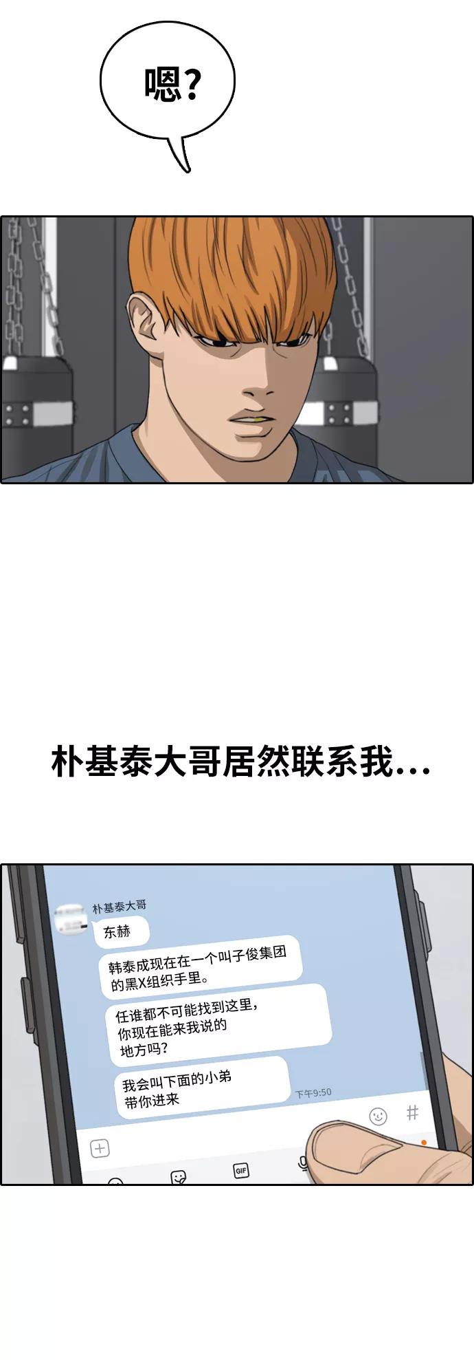 53.jpg