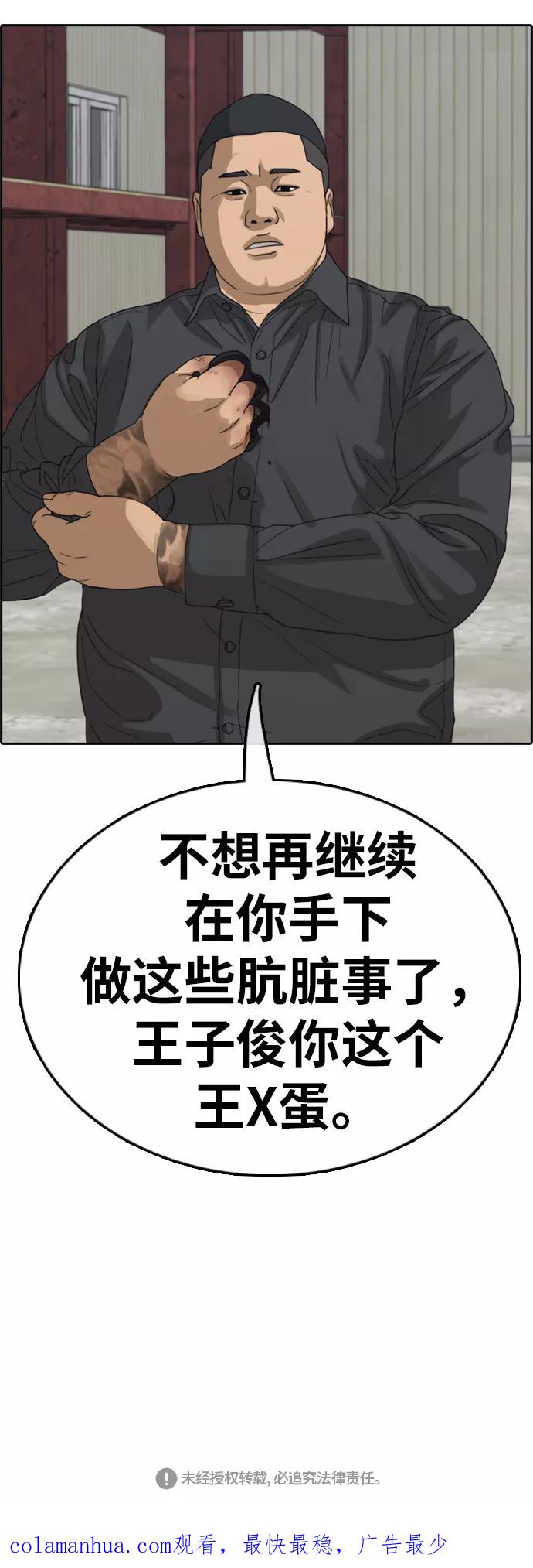 62.jpg