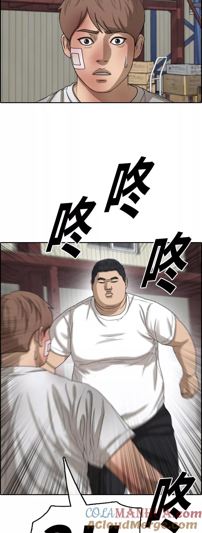 49.jpg