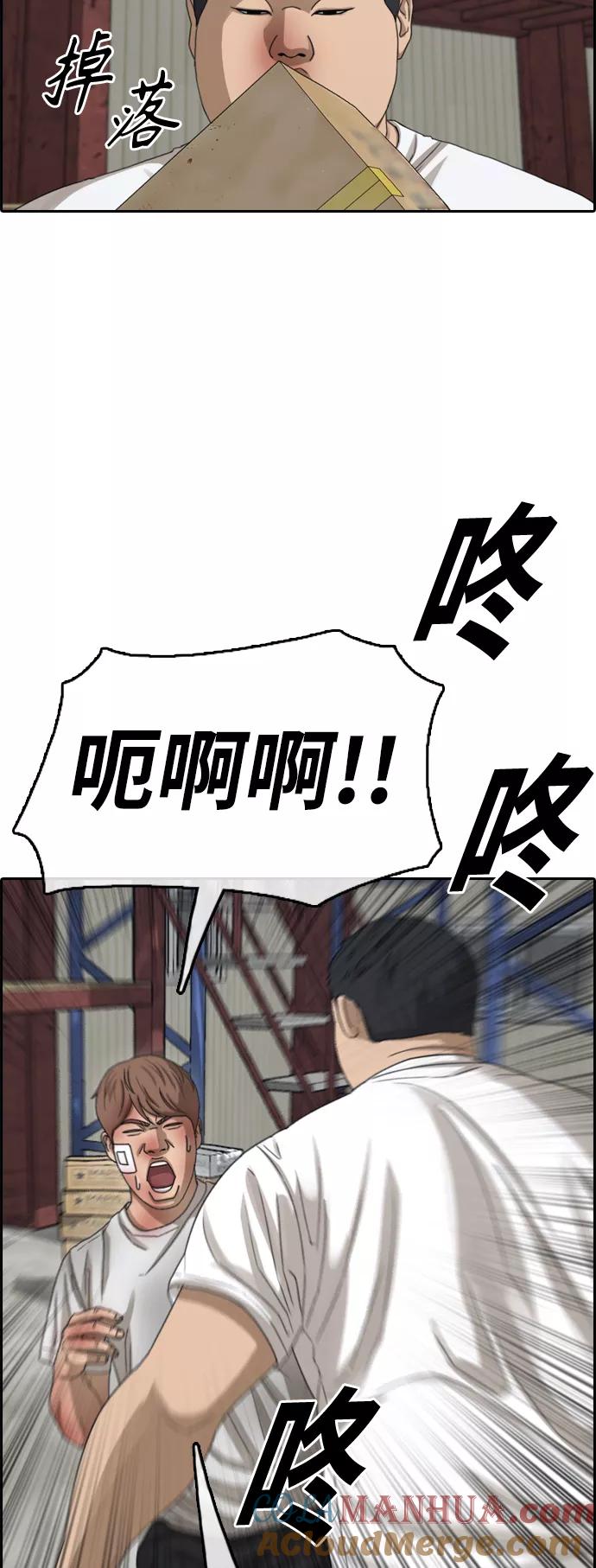 52.jpg