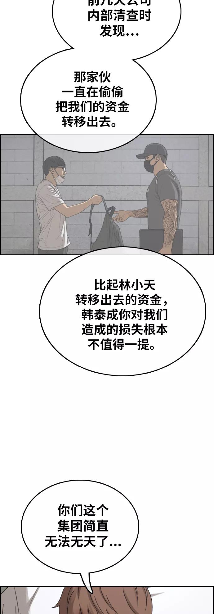 63.jpg
