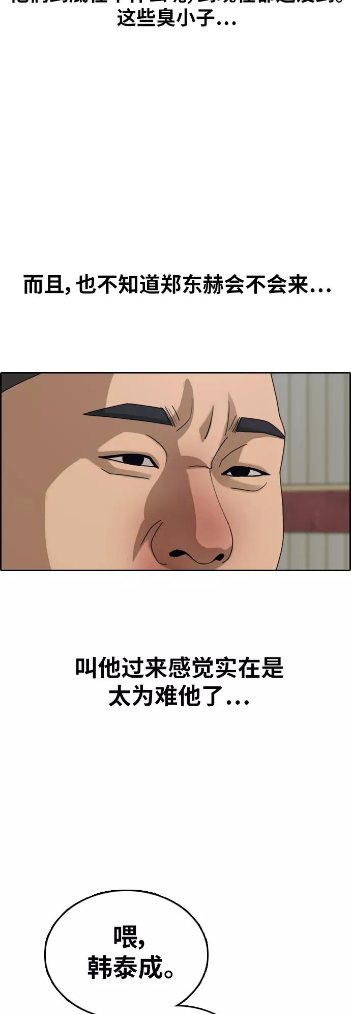 38.jpg