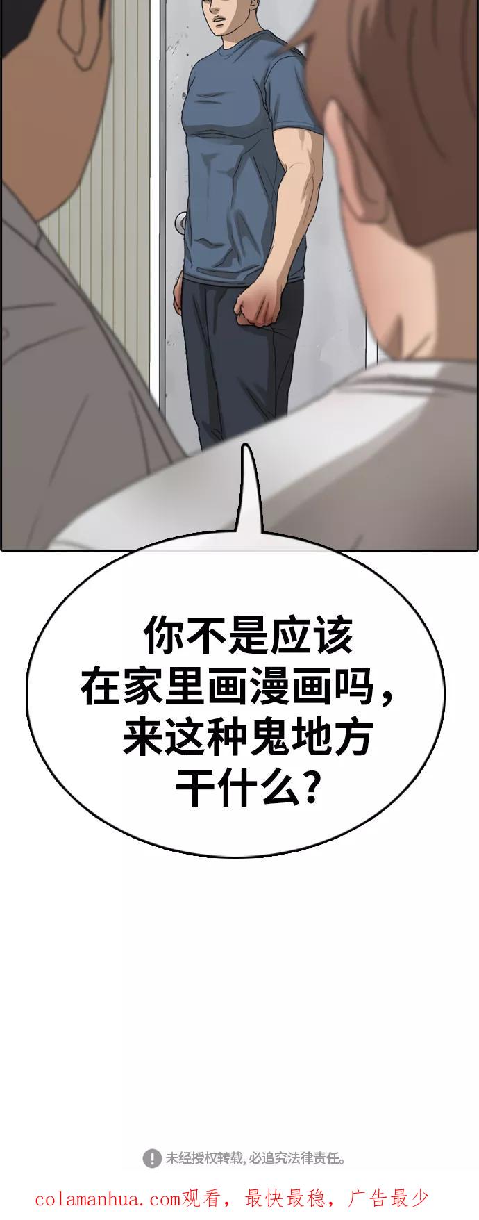 71.jpg