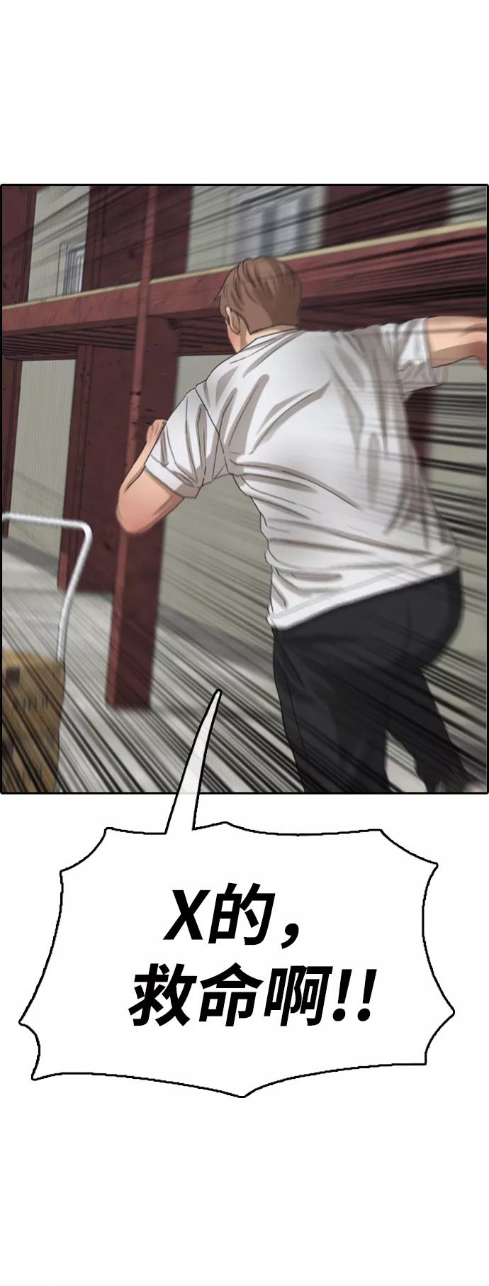 54.jpg