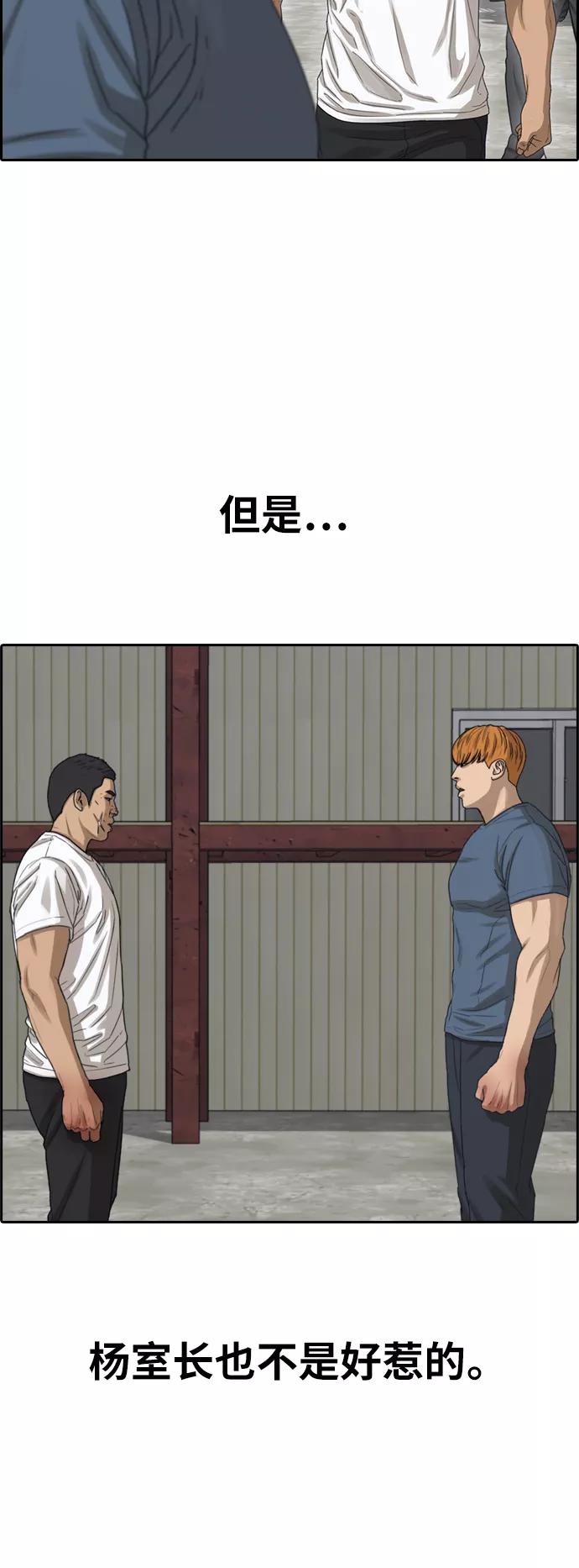 53.jpg
