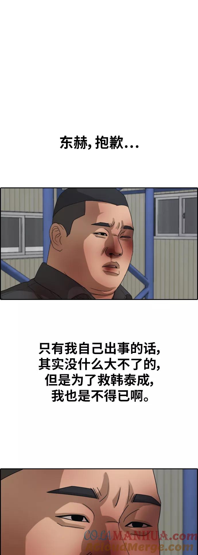 61.jpg