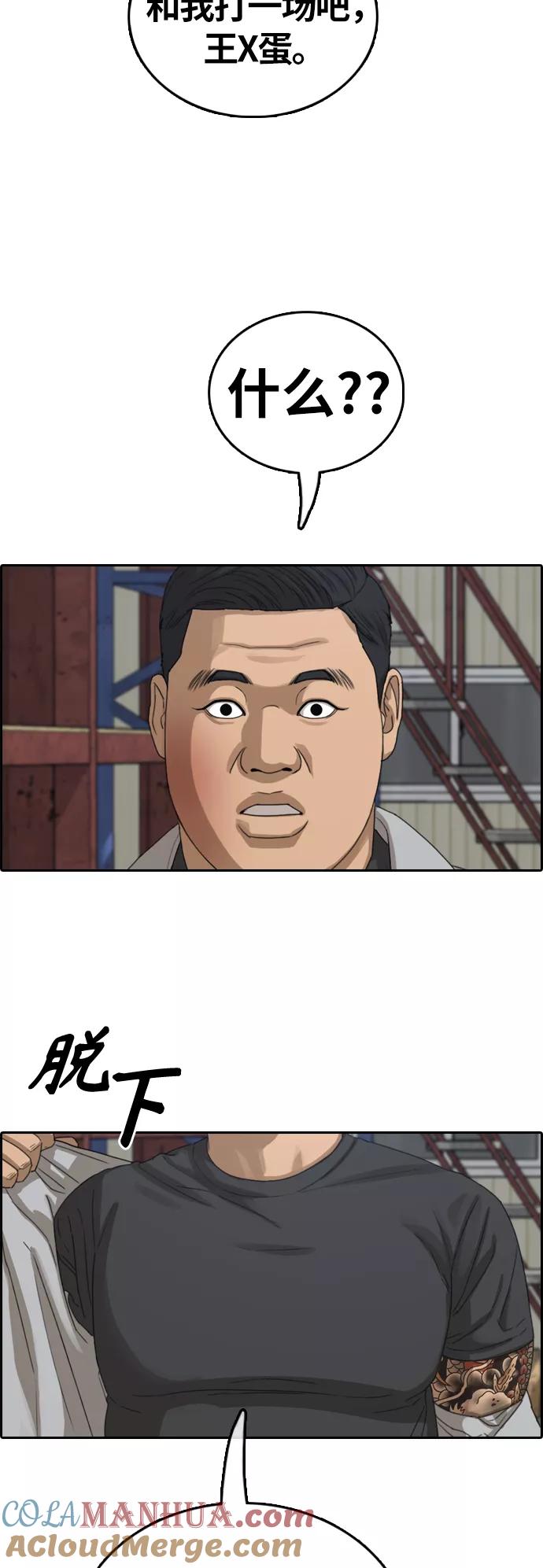 43.jpg