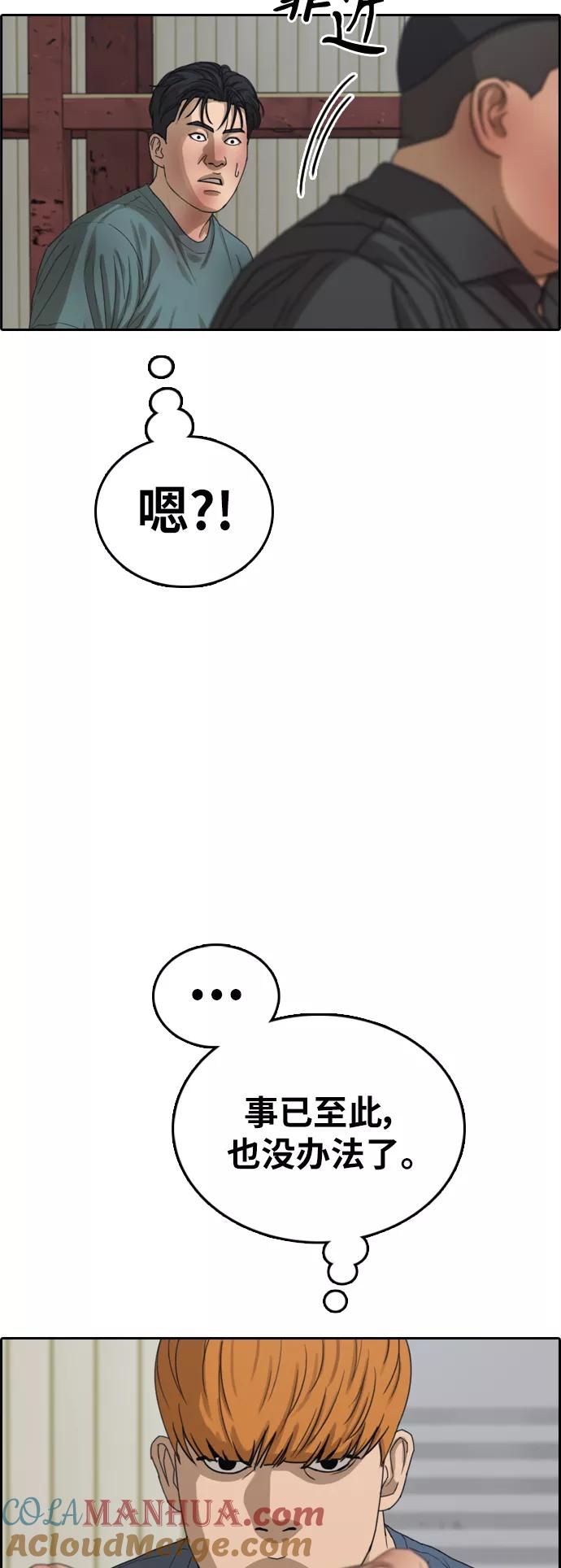 64.jpg