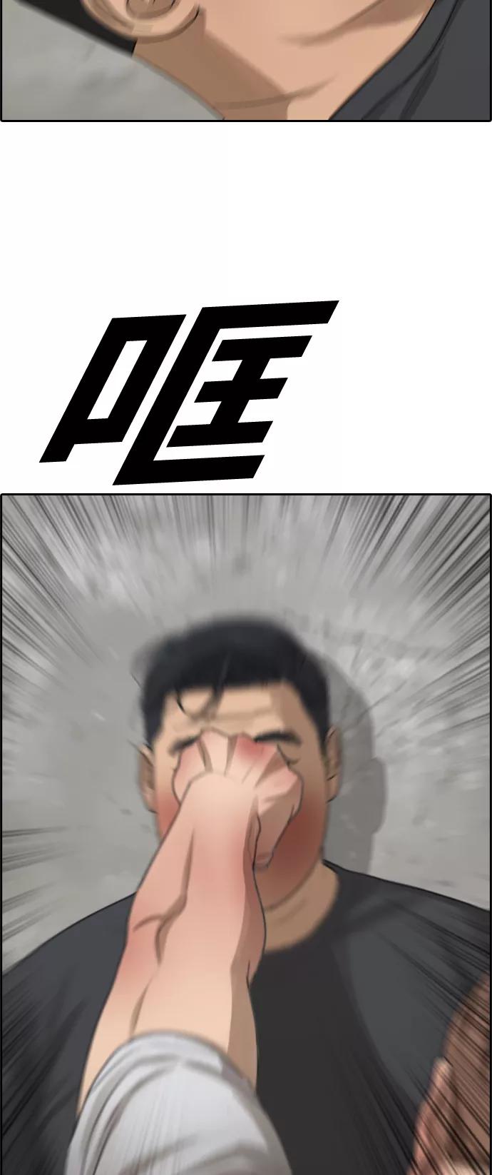 68.jpg