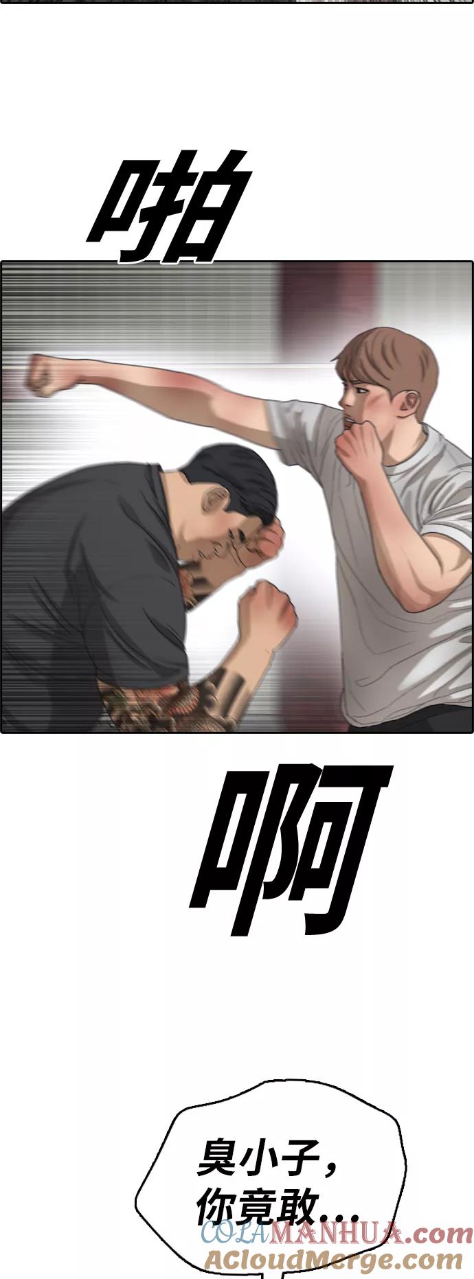 61.jpg