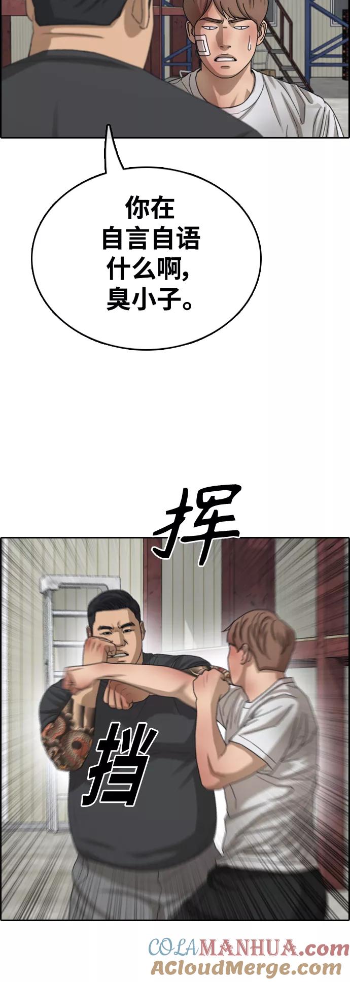 49.jpg