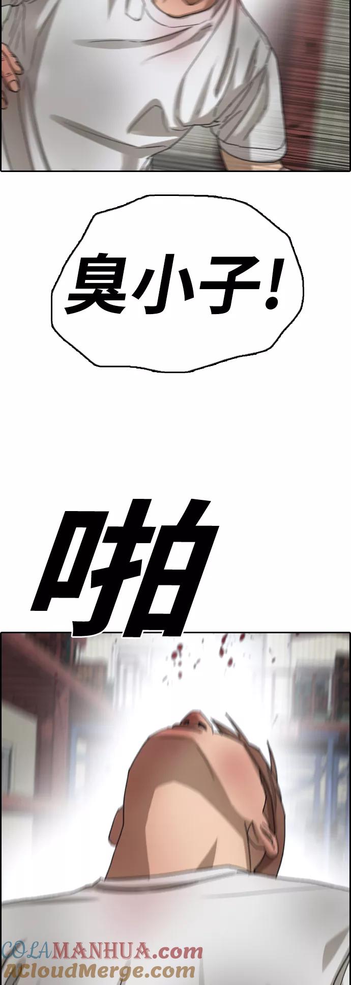 52.jpg