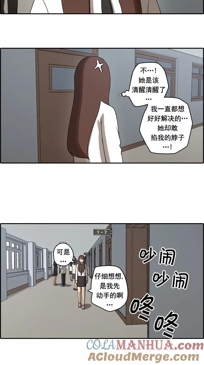 29.jpg