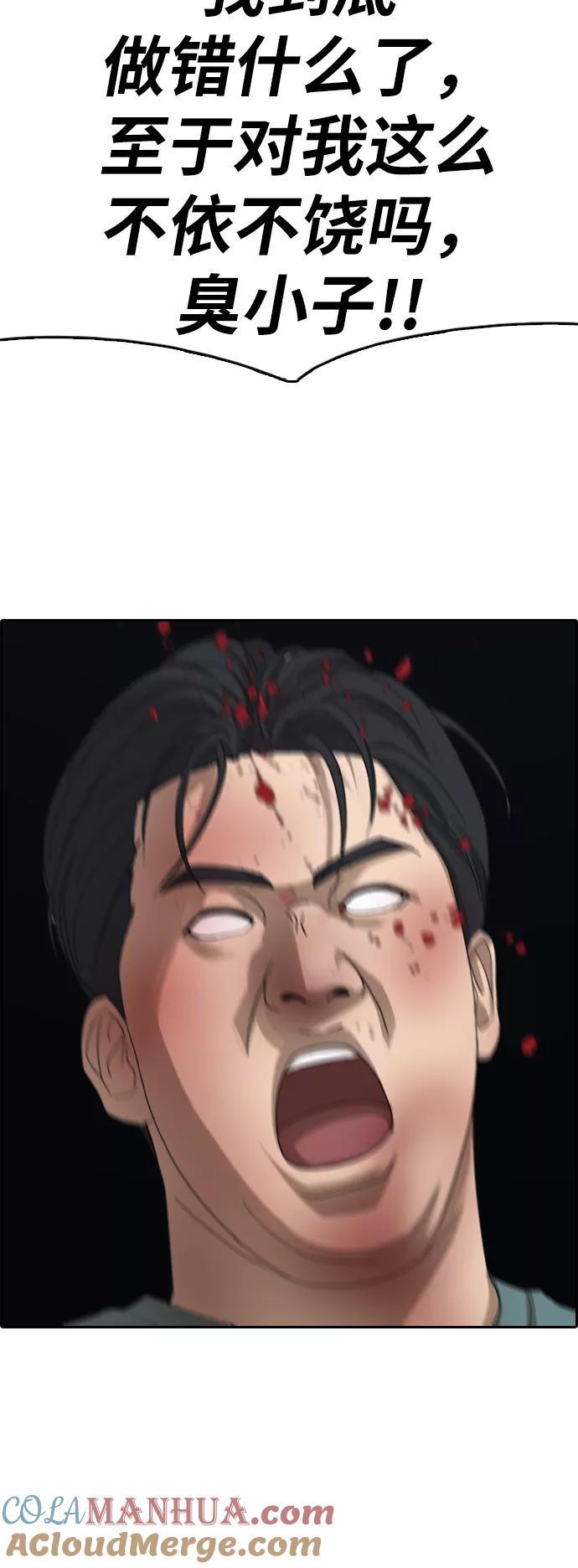 49.jpg