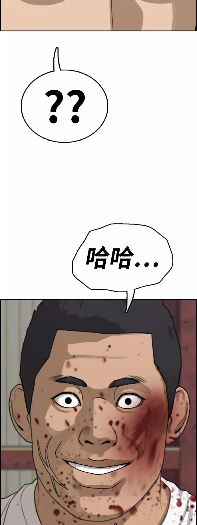 38.jpg