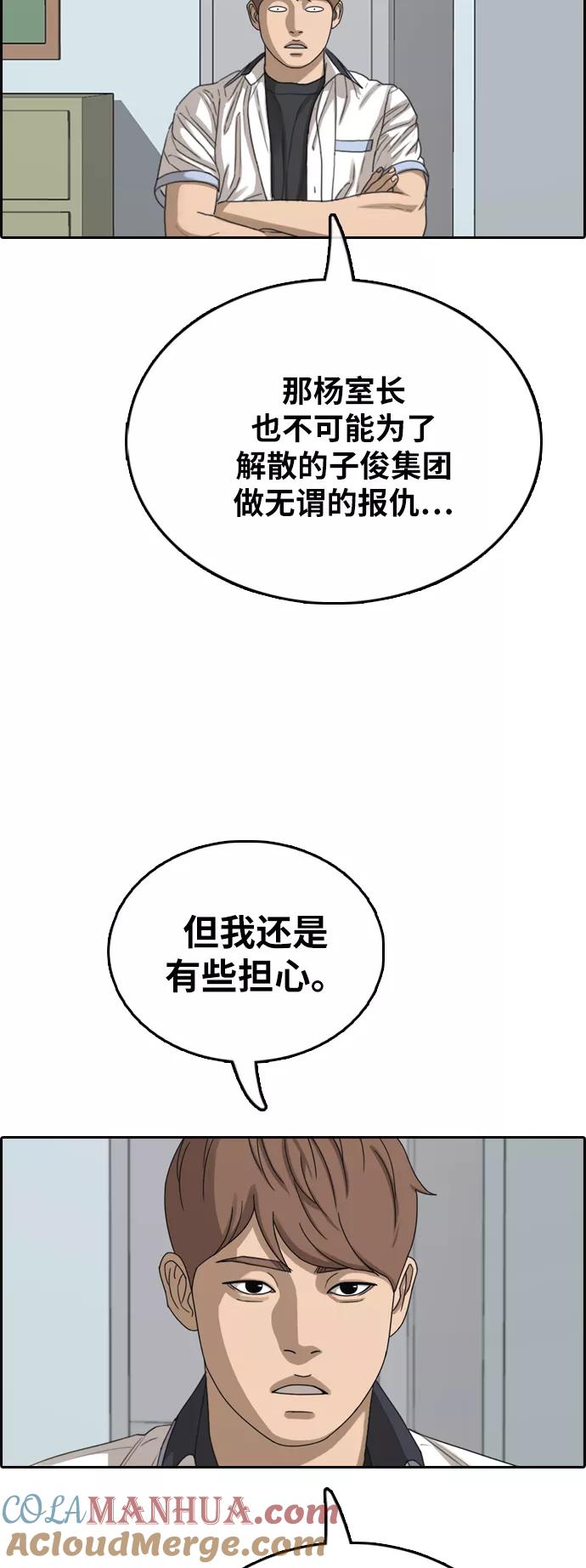58.jpg