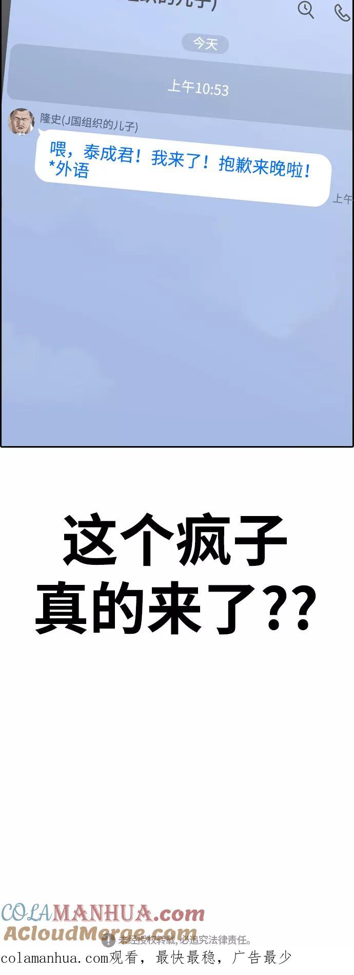 61.jpg