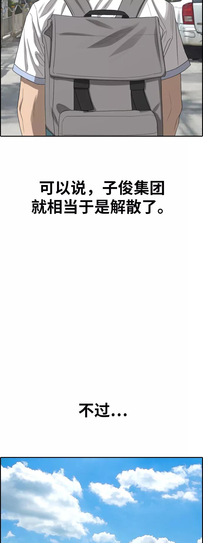 56.jpg
