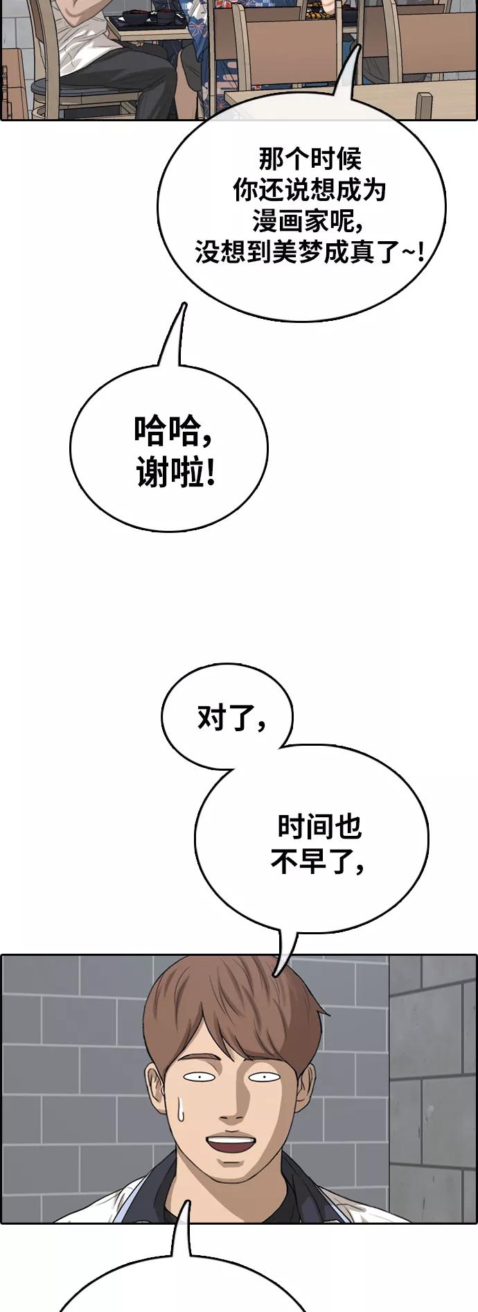 38.jpg
