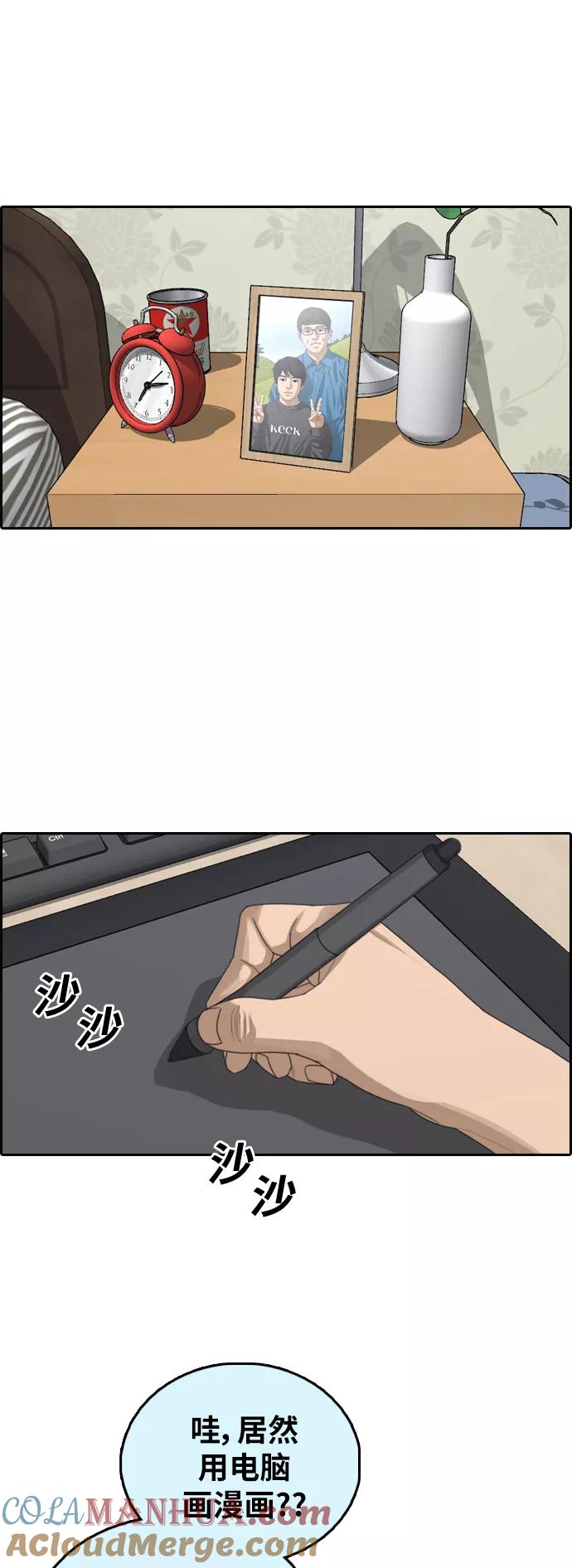 43.jpg