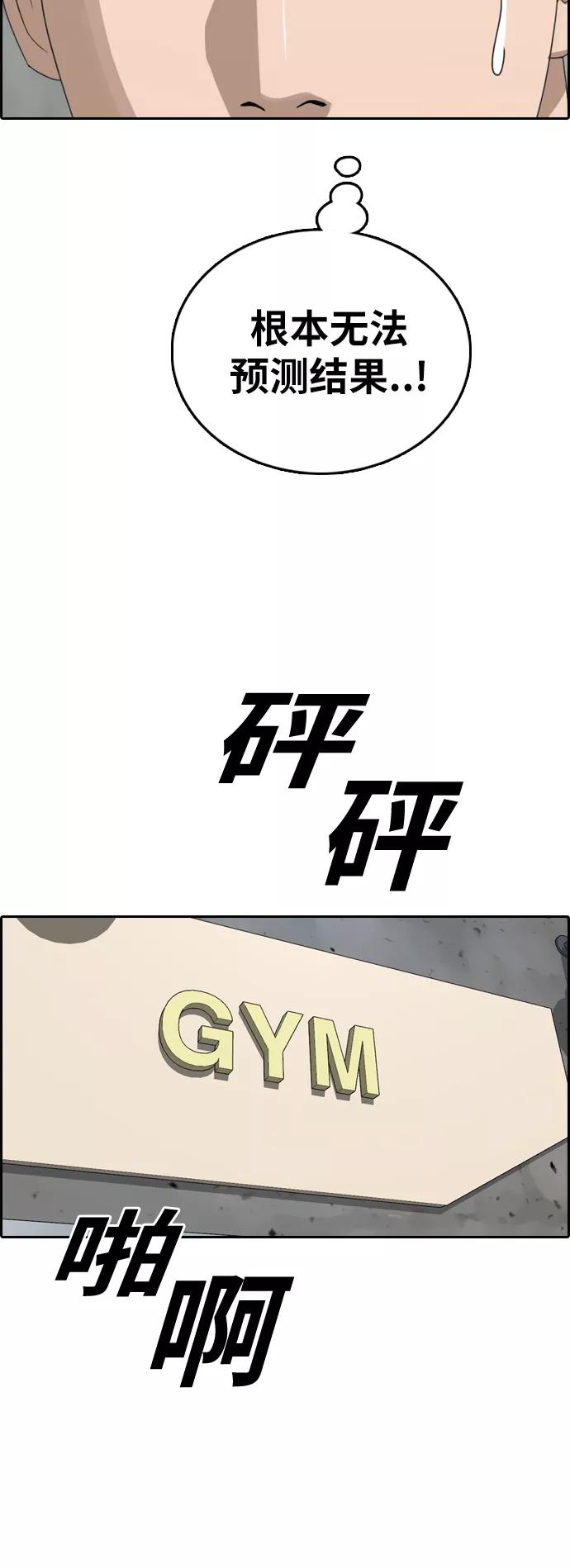 53.jpg