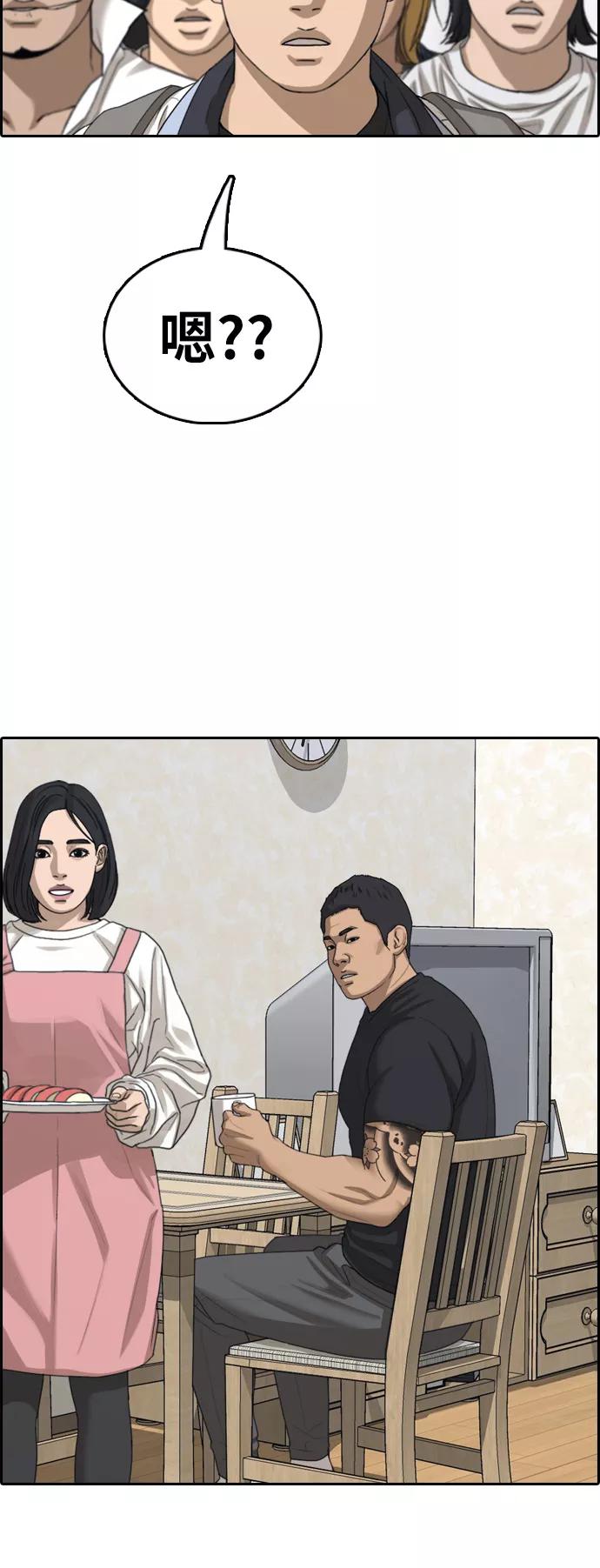 38.jpg