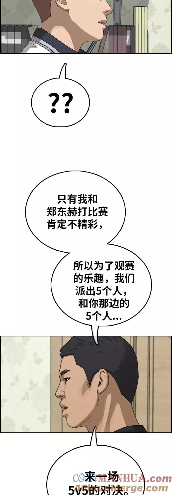 58.jpg