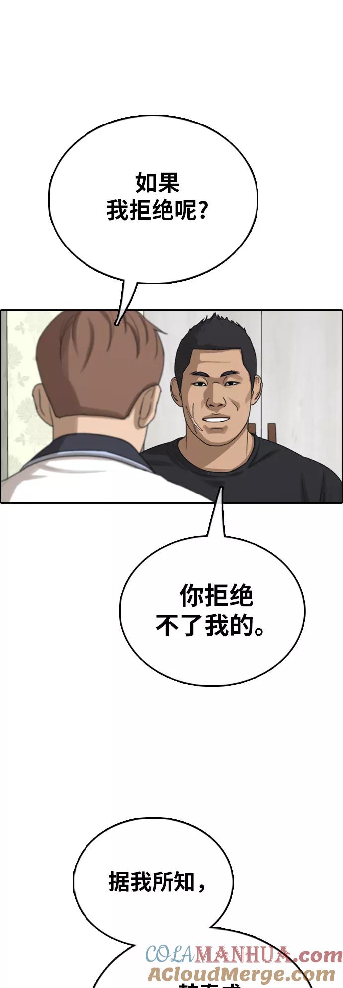 61.jpg