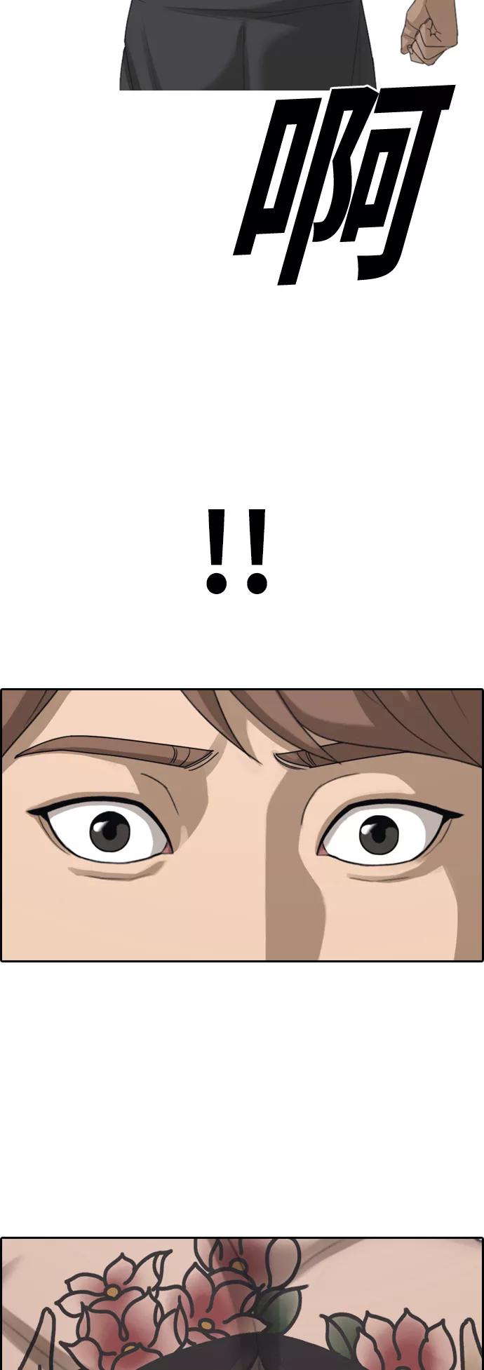 66.jpg