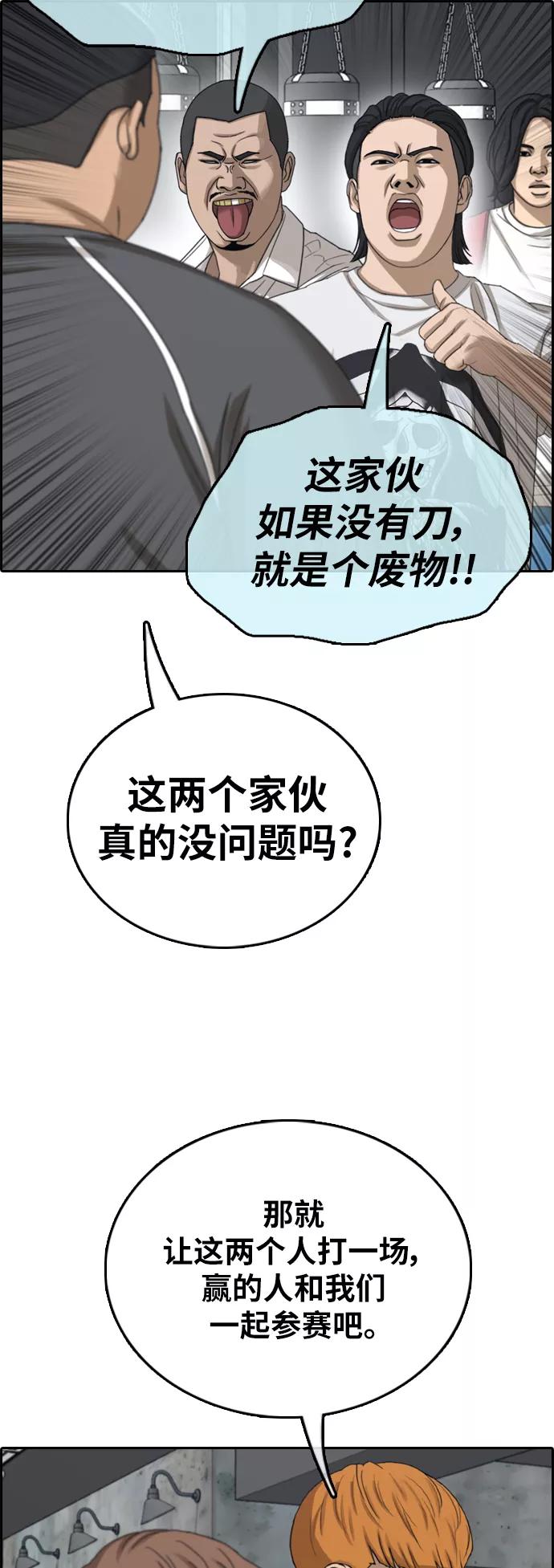 59.jpg