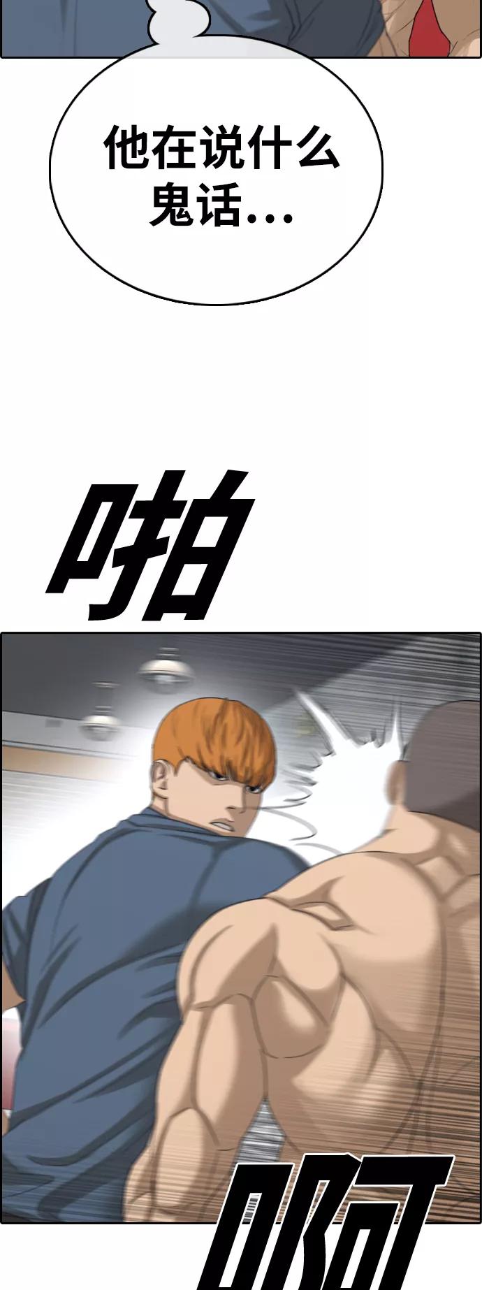 53.jpg