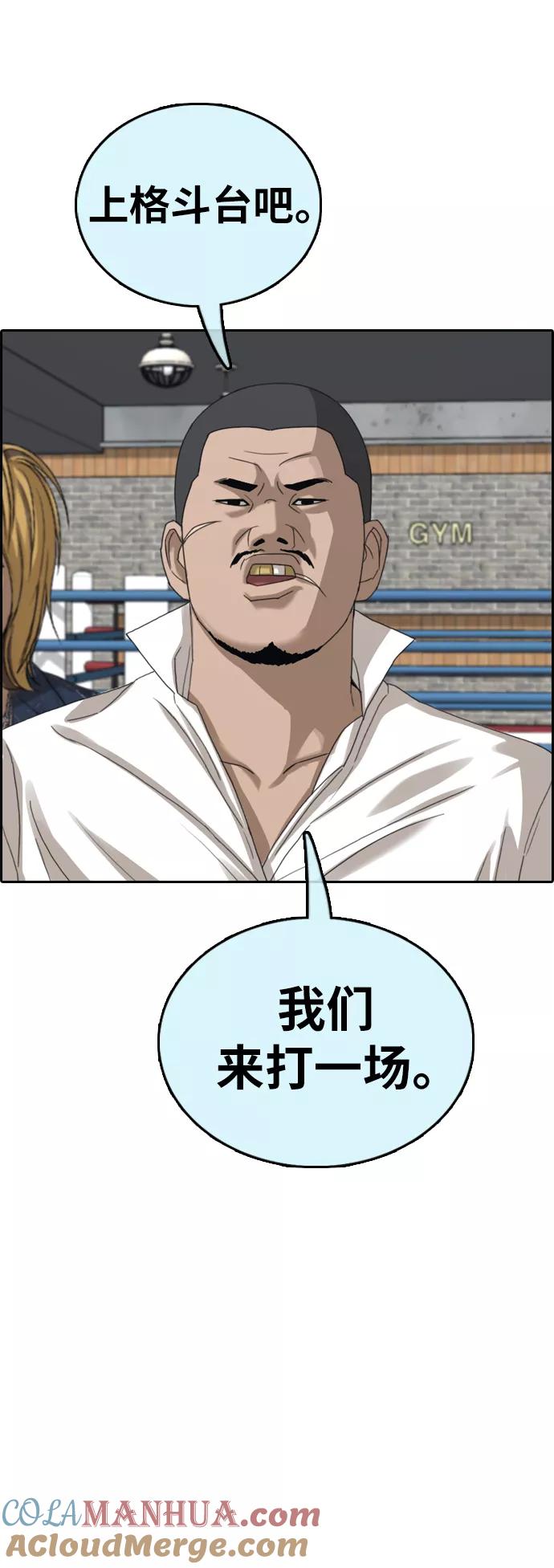 61.jpg