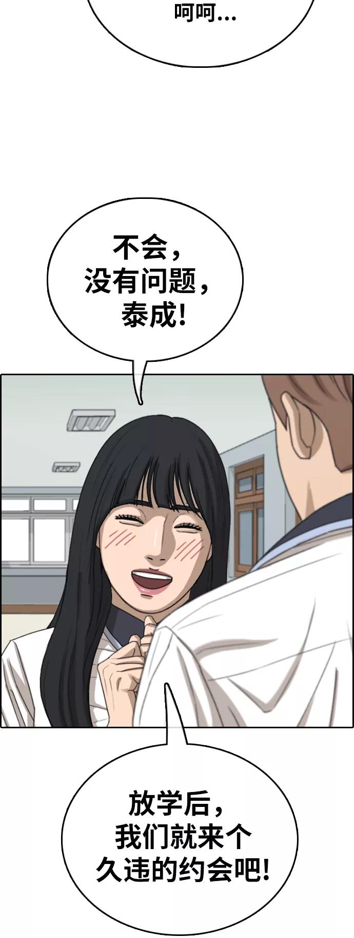 59.jpg